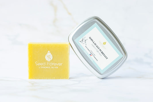 Soin lavant purifiant au jojoba - Peaux mixtes, grasse et à imperfections